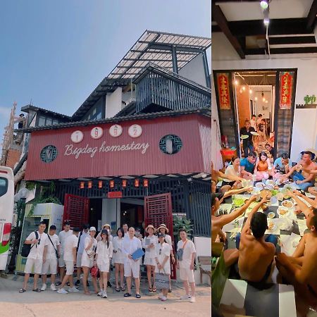 Bigdog Homestay Phan Rang Εξωτερικό φωτογραφία