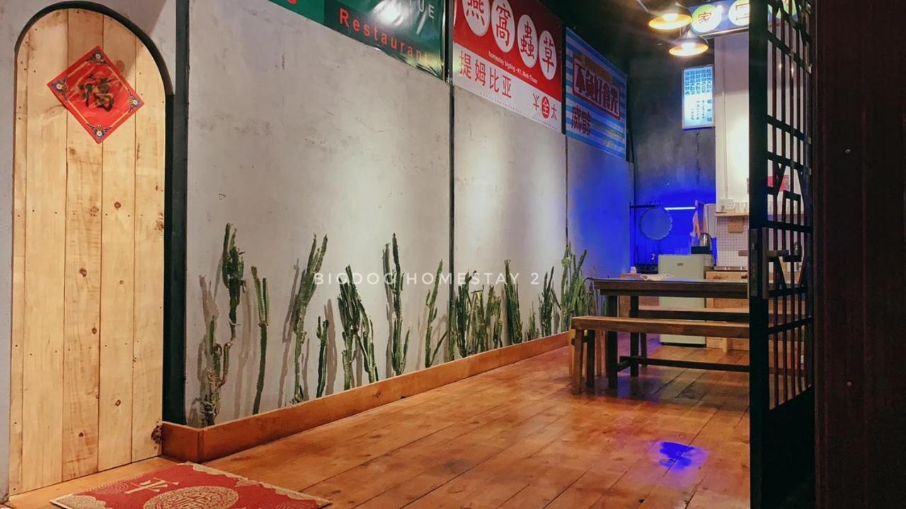 Bigdog Homestay Phan Rang Εξωτερικό φωτογραφία