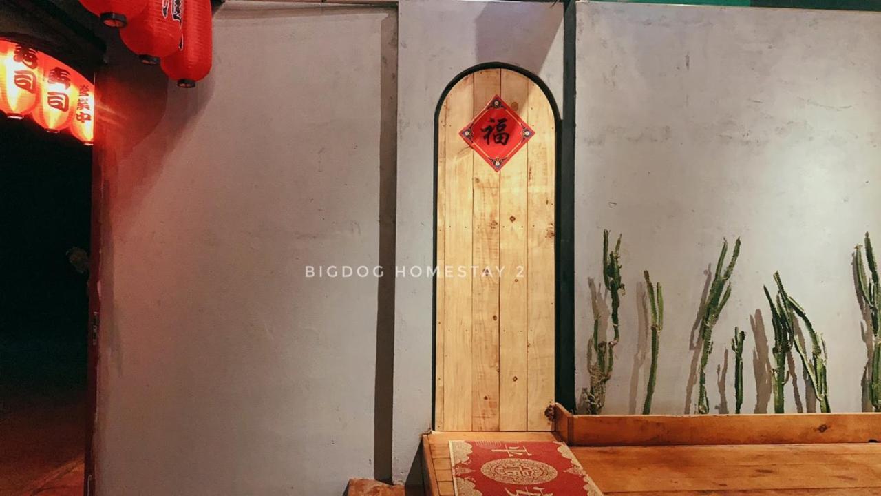 Bigdog Homestay Phan Rang Εξωτερικό φωτογραφία